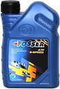 Фото Fosser ATF 8-Speed 1 л