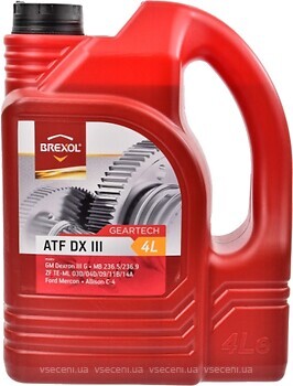 Фото Brexol Geartech ATF DX III 4 л (48391050985)