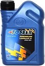 Фото Fosser Premium Longlife IV 0W-20 1 л
