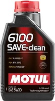 Фото Motul 6100 Save-Clean 5W-30 1 л (841611/107960)