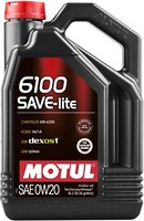 Фото Motul 6100 Save-Lite 0W-20 4 л (841250/108004)