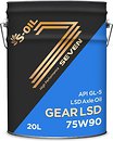 Фото S-Oil Seven Gear LSD 75W-90 20 л