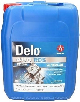 Фото Texaco Delo 400 RDS 10W-40 20 л