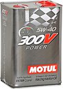 Фото Motul 300V Power 5W-40 5 л (825651/109518)