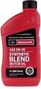 Фото Ford Motorcraft Synthetic Blend 5W-30 0.946 л (XO-5W30-Q1SP)