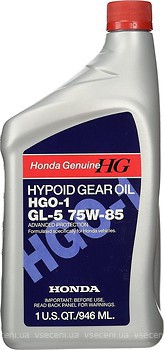 Фото Honda Hypoid Gear Oil HGO-1 75W-85 (08200-9014) 0.946 л