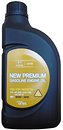 Фото Mobis New Premium Gasoline 0W-20 (05100-00161) 1 л