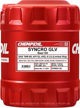 Фото Chempioil Syncro GLV 75W-90 20 л (CH8801-20)