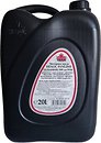 Фото Hexol Synline UltraDiesel DPF 5W-40 20 л