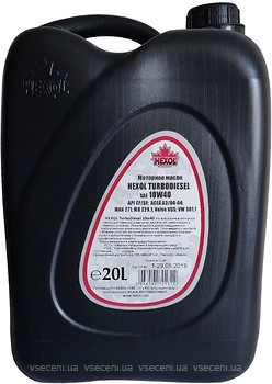 Фото Hexol Turbodiesel 10W-40 20 л