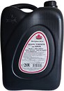 Фото Hexol Torsion 80W-90 GL-5 20 л