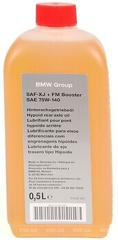 Фото BMW SAF-XJ+FM Booster 75W-140 0.5 л (83222282583)