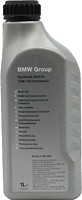 Фото BMW Differential MSP/A 75W-140 0.5 л (83222365988)