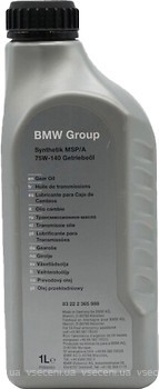 Фото BMW Differential MSP/A 75W-140 0.5 л (83222365988)