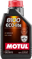 Фото Motul 8100 Eco-lite 0W-16 1 л (841011/110376)