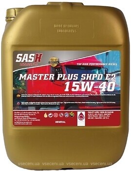 Фото SASH Lubricants Master Plus SHPD E2 15W-40 20 л (100413)