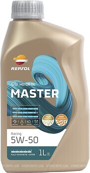 Фото Repsol Master Racing 5W-50 1 л (RPP0001KHA)