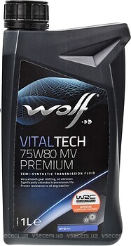 Фото Wolf VitalTech MV Premium 75W-80 1 л (1048400)