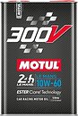 Фото Motul 300V Le Mans 10W-60 5 л (827051/110865)