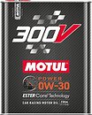 Фото Motul 300V Power 0W-30 2 л (826402/110856)