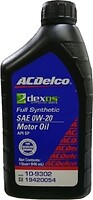 Фото AC Delco Full Synthetic Dexos1 Gen2 0W-20 SP 0.946 л (10-9302, 19420054)