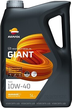 Фото Repsol Giant 7530 CI-4/SL 10W-40 5 л (RPP1042MFB)