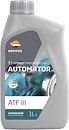 Фото Repsol Automator ATF III 1 л (RPP4066ZHA)