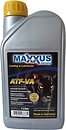 Фото Maxxus ATF-VA 1 л (ATFVA001)