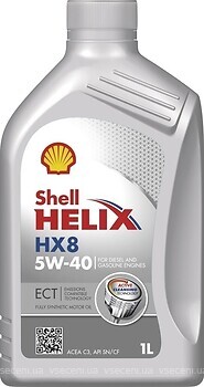 Фото Shell Helix HX8 ECT 5W-40 1 л
