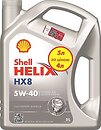 Фото Shell Helix HX8 5W-40 5 л (550054676)