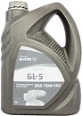 Фото Lotos Semisynthetic Gear Oil GL-5 75W-140 5 л (WKK500E200N0)