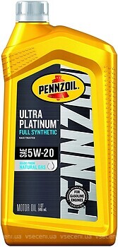 Фото Pennzoil Platinum Ultra Full Synthetic 5W-20 0.946 л
