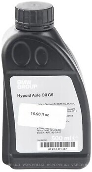 Фото BMW Hypoid Axle Oil G5 0.5 л (83222471487)