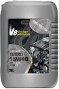 Фото V8 Turbo 15W-40 20 л
