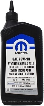Фото Mopar Synthetic Gear & Axle 75W-90 GL-5 0.946 л (68218655AC)