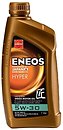 Фото Eneos Hyper-X 5W-30 1 л (EU0039401N)