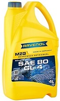 Фото Ravenol MZG 80W GL-4 4 л