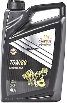 Фото Castle Motor Oils API GL-4 75W-80 4 л