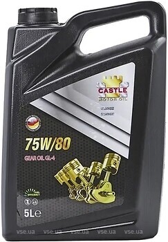 Фото Castle Motor Oils API GL-4 75W-80 5 л