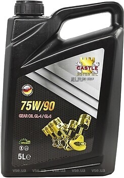 Фото Castle Motor Oils API GL-4/GL-5 75W-90 5 л