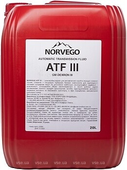 Фото Norvego ATF III 20 л