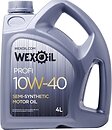 Фото Wexoil Profi 10W-40 SL/CF 5 л