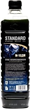 Фото Дорожня карта М10ДМ Standard 1 л (48021136962)