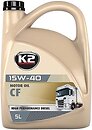 Фото K2 Motor Oil CF 15W-40 5 л (O4015E)