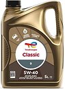 Фото Total Lubricants Classic 9 5W-40 5 л