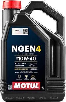 Фото Motul NGEN 4 10W-40 1 л (113058)