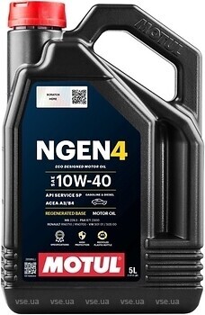 Фото Motul NGEN 4 10W-40 208 л