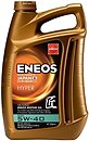 Фото Eneos Hyper 5W-40 4 л