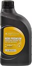 Фото Hyundai New Premium Gasoline 0W-20 1 л (05100-00161)