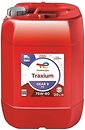Фото Total Lubricants Traxium Gear 9 FE 75W-80 20 л